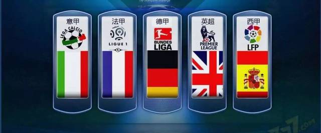 确保队员不 确保队员不